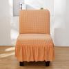 Elastic Cationic Thickened Fat Chair Cover Without Armrests Hotel Restaurant Coffee Shop Chair Chair Cover
