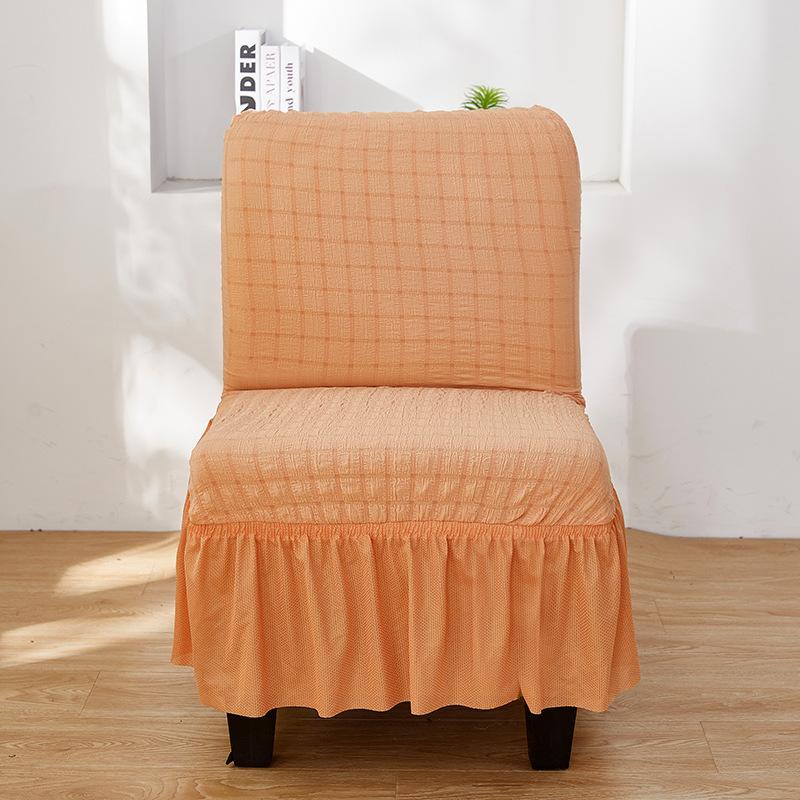 Elastic Cationic Thickened Fat Chair Cover Without Armrests Hotel Restaurant Coffee Shop Chair Chair Cover