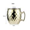 Mule Mug 530ml Hammered Sturdy Water Cup for and Cold Milk Kitchen