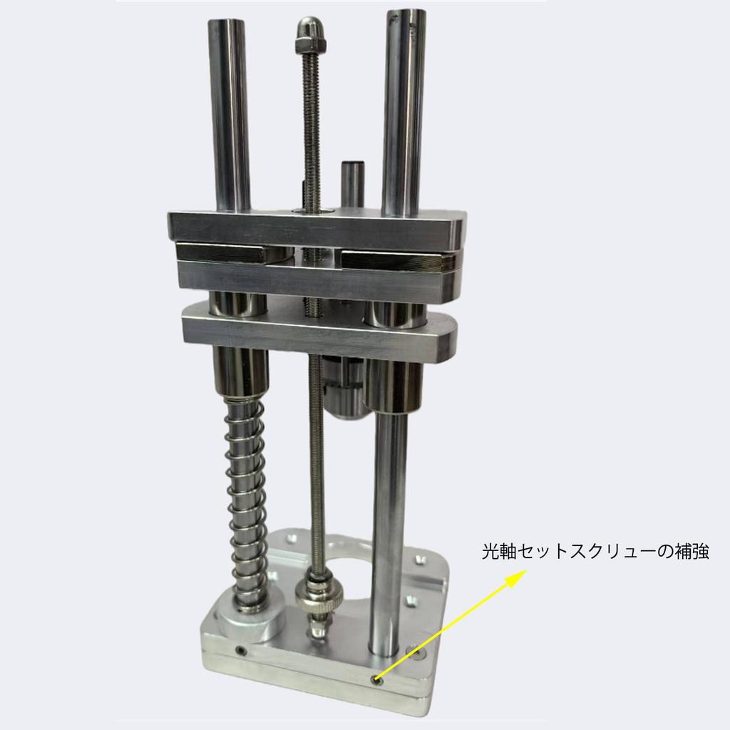 Bohrständer Vertikaler Bohrführer Multifunktionaler Bohrständer mit hoher Präzision Dübelloch-Befestigung CNC-gefräste Aluminiumlegierung Doppelplatte Kompatibel mit
