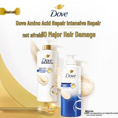 Dove Intensive Repair Shampoo Set