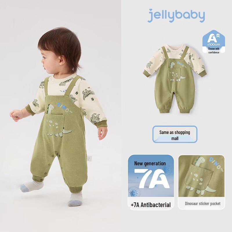 

Детский комбинезон JELLYBABY с имитацией двух предметов, с динозавром 66cm