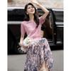 Demanar Women's Summer Beaded Plaid Knit Top & Skirt Set