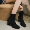 Suede apricot high-heeled short boots women's 2025 early autumn new single boots square head thick heel thin boots women's high heels