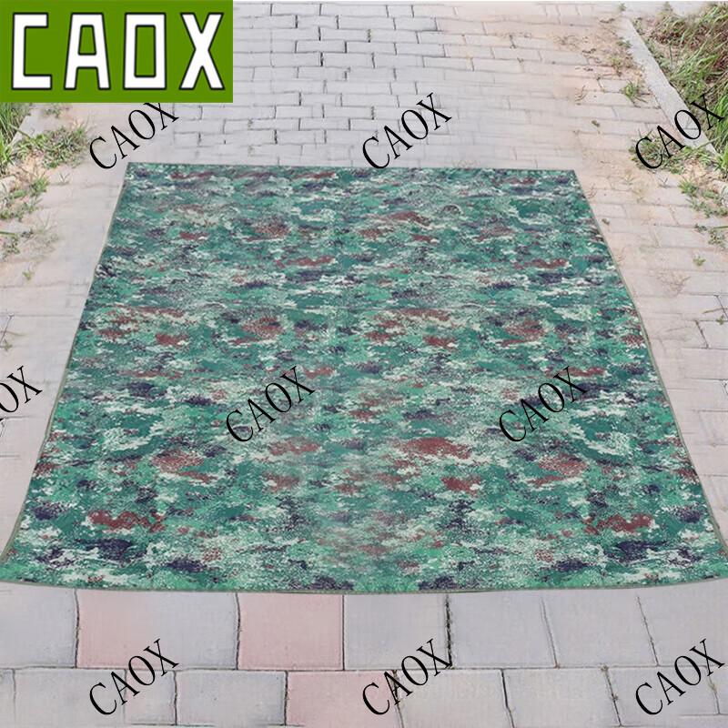 CAOX Waterproof Automatic Camping Tent