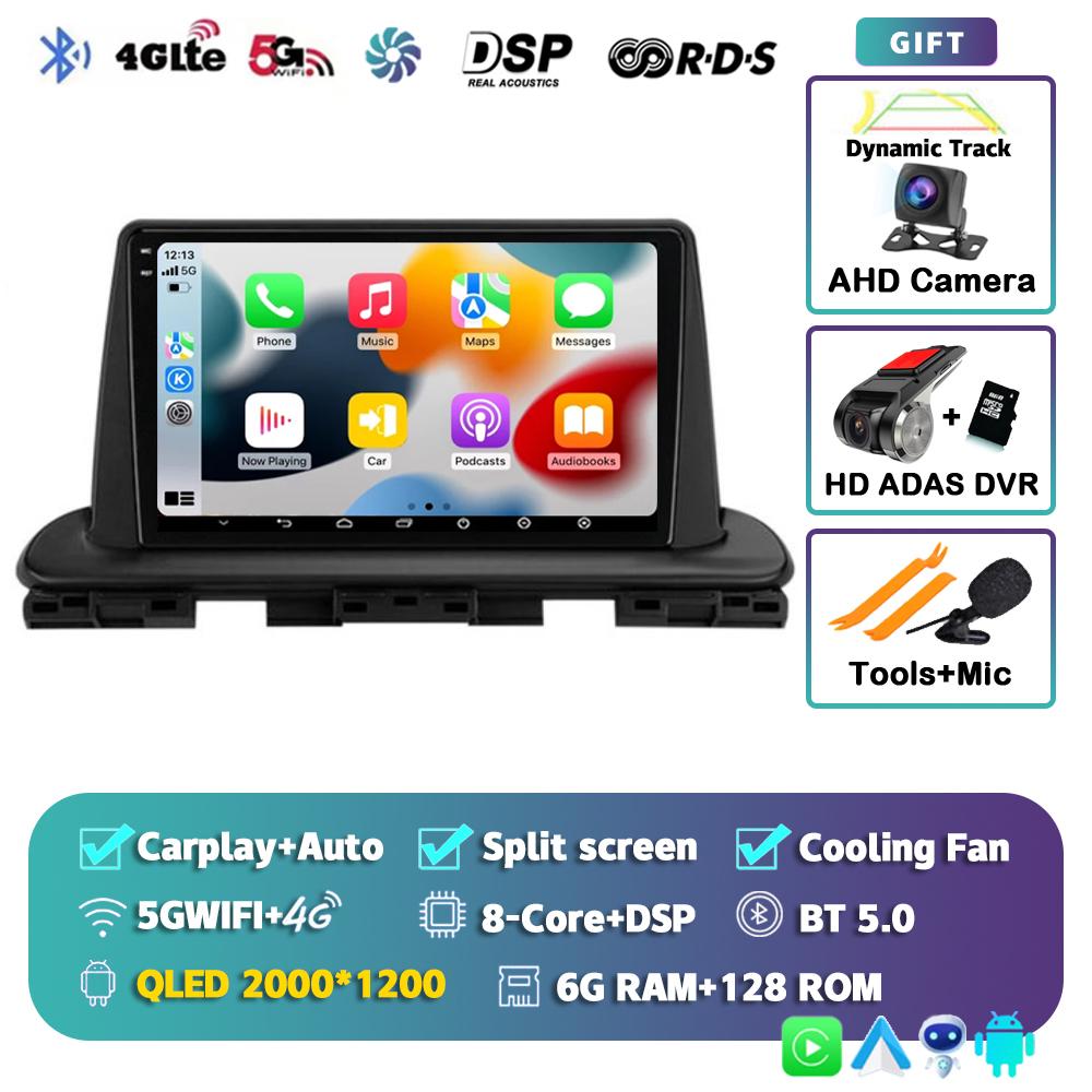 Android 14 Carplay Auto Car Radio For Kia Cerato 4 IV 2018 2019 2020 2021 Multimedia Video Player GPS Navigation DSP Stereo WIFI