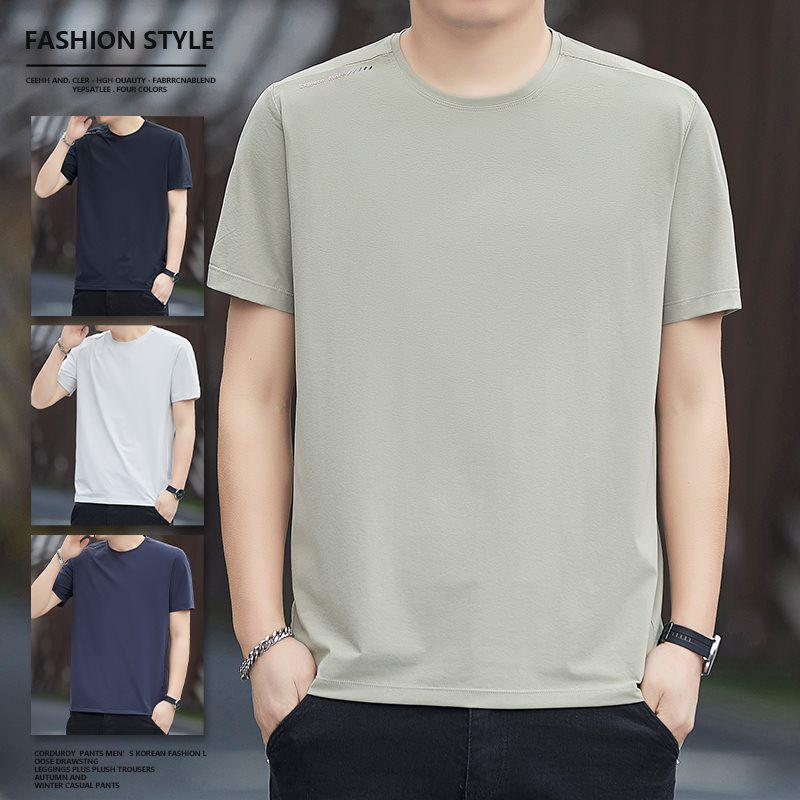 Herren 2026 Sommer Rundhals Eis Seide T-Shirt - Nylon Stoff für Laufen im Freien & Freizeit Sport