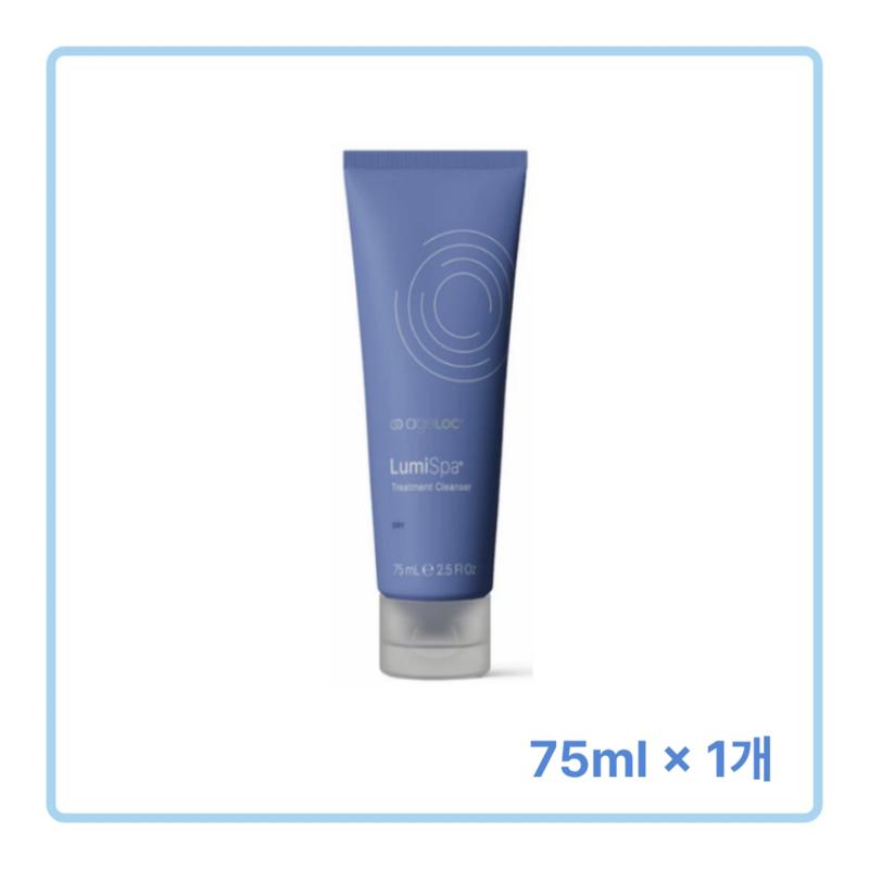 NuSkin AgeLOC LumiSpa Treatment Cleanser Trockene Haut, 75ml, 1 Stück