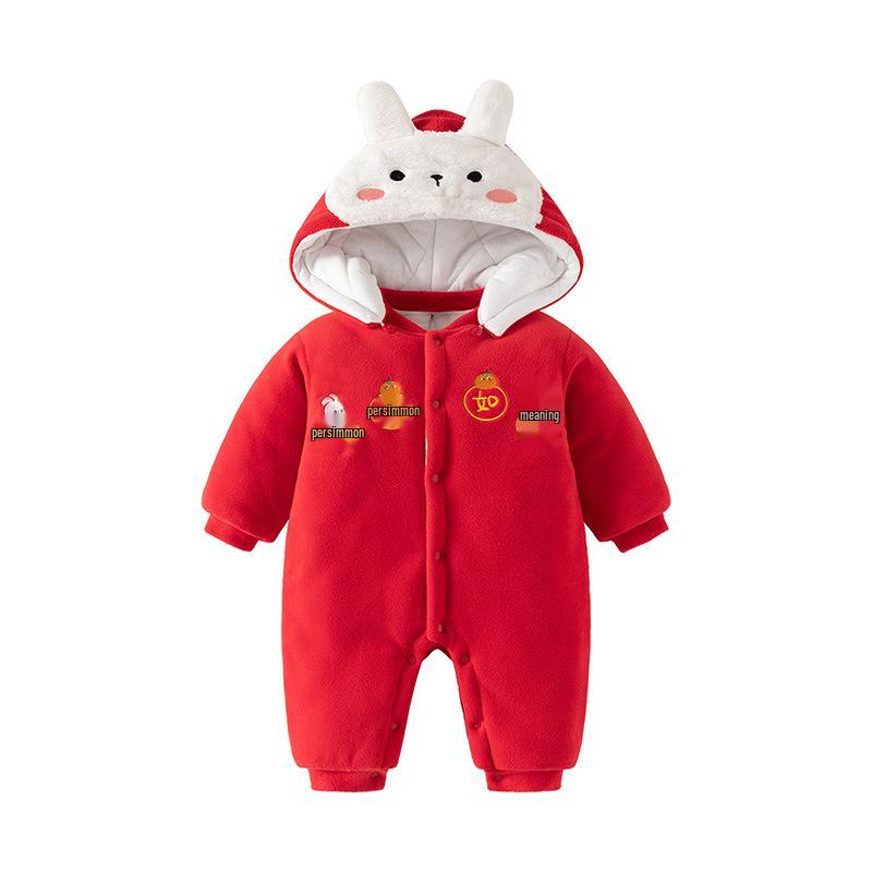 Newborn Full Moon Winter Romper - Festive Toddler Chinese Style Persimmon Design, Warm Thick Cotton. 100 cm