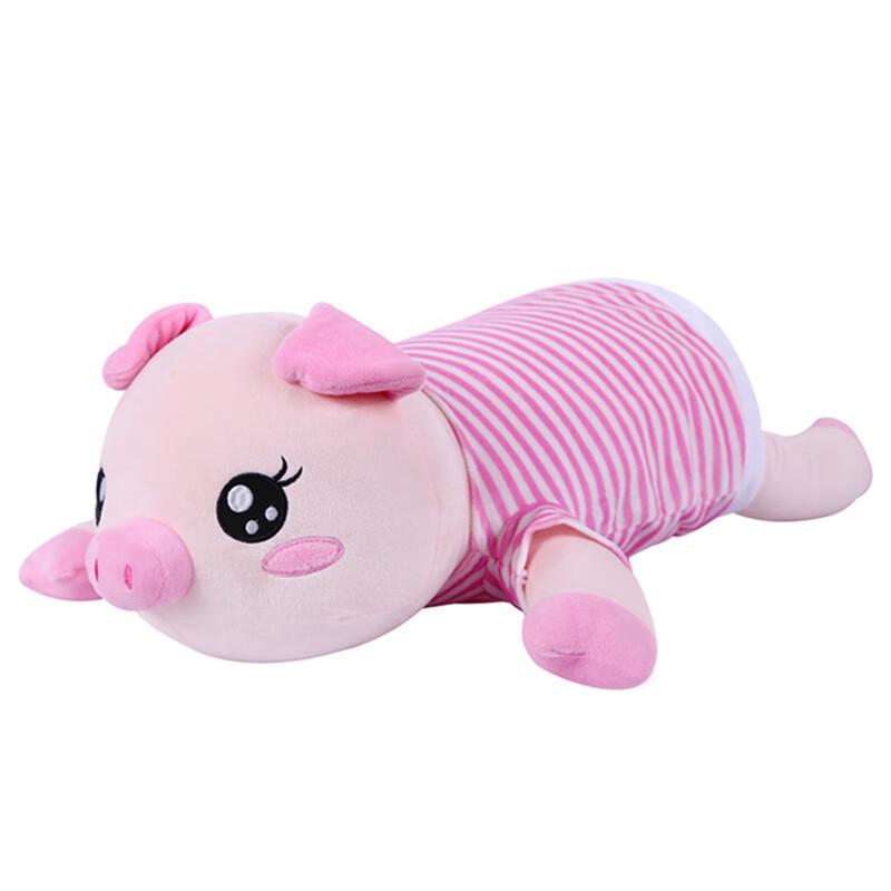 Cute Pig Plush Rechargeable Massage Pillow