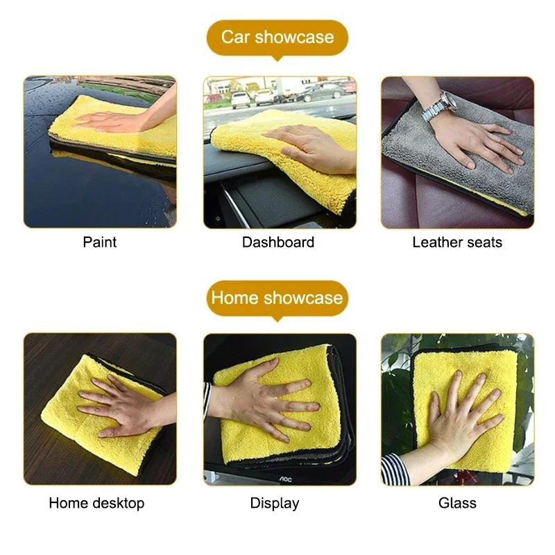 Microfiber Car Washing Towel 400GSM Thicken Double-Sided Coral Velvet Clean Towels High Water Absorption Car Wash Drying Cloth