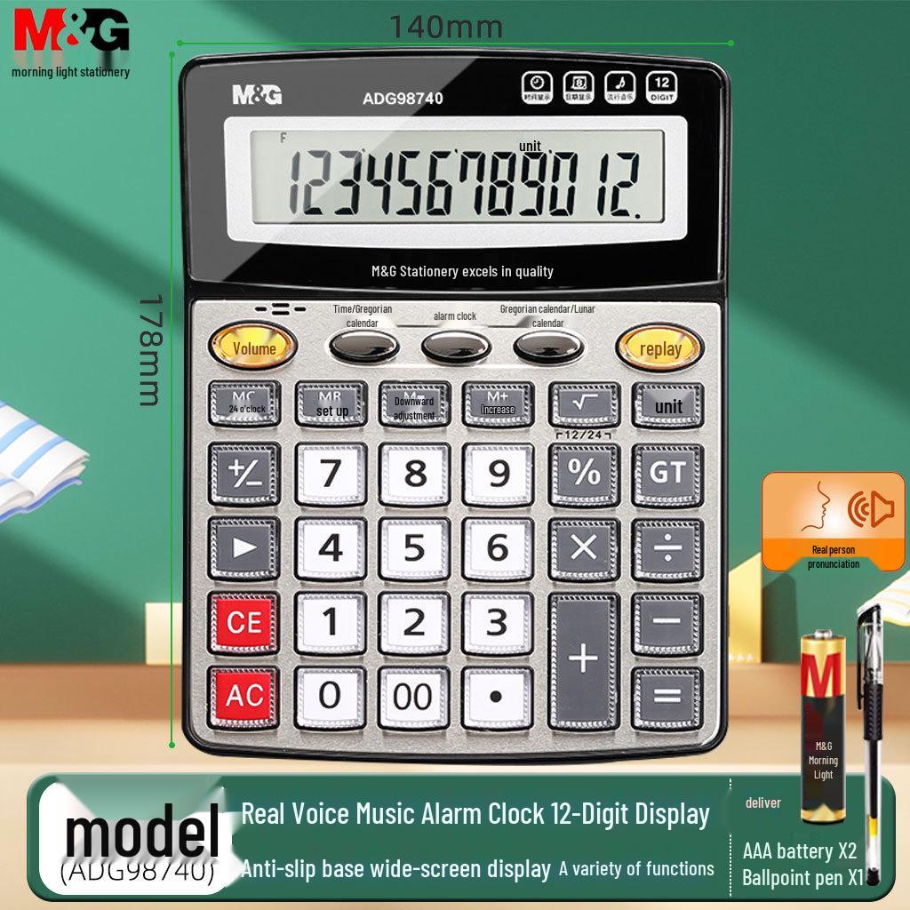 Morning Light Solar-Powered Calculator for Office & Student Use with Voice Feature for Accounting & Finance