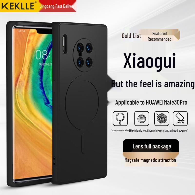 KEKLLE Skin-Friendly Liquid Silicone Magnetic Phone Case for Huawei Mate Series