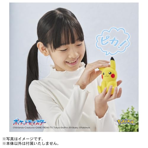 Takara Tomy Pokemon Palm-sized Pikachu Pokefuwa 13cm Tall