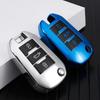 Pre Citroen C4 C4L CACTUS C3 C6 C8 Pre Peugeot 2008 3008 4008 307 208 308 408 508 Kryt na kľúče Puzdro na auto Taška Shell Príslušenstvo