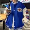 Letter Patch Baseball Jacket Casual Loose Varsity Coat