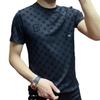 Herren Frühling/Sommer Bedrucktes Rundhals-T-Shirt - Europäischer Stil, Hohe Elastizität, Figurbetonte Passform, Kurzarm, Buchstaben-Design