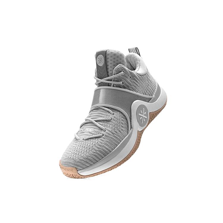 New LiNing WOW 6 6 Solid Envelopes Low Top Basketball Shoes Men's Gray White ABAM089-75