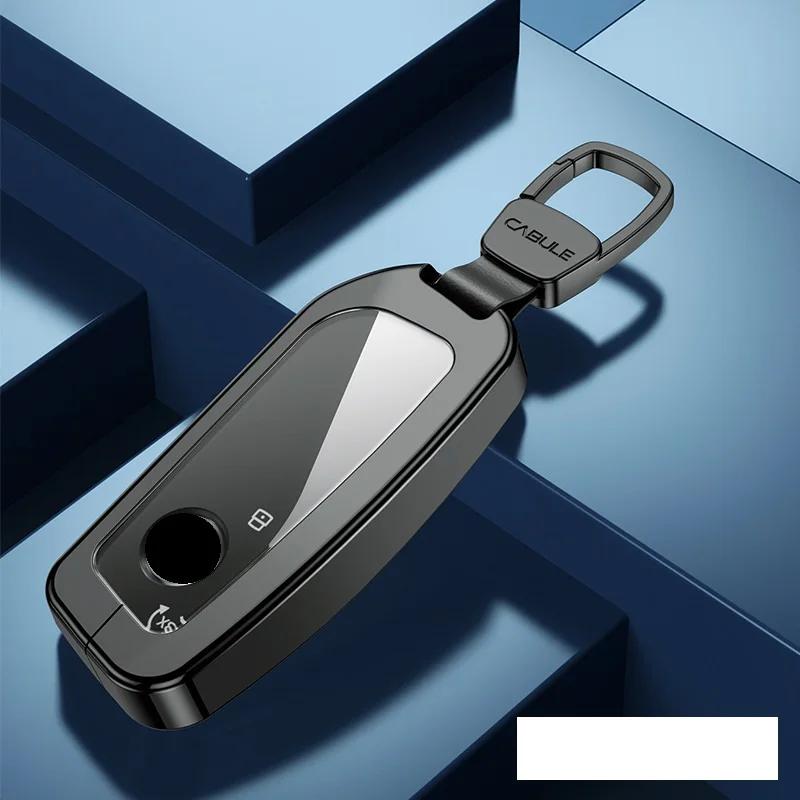 Interior Mouldings Aluminum Alloy TPU Car Remote Key Fob Cover  Key Case for BMW Ix X7 I7 XM 2023 key fob