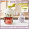 UOSO Hand-Cranked Shaved Ice Maker