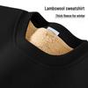 Men's Winter Lambswool Round Neck Hoodie, Thick Warm Solid Color Pullover with Plus Velvet Base Layer.
