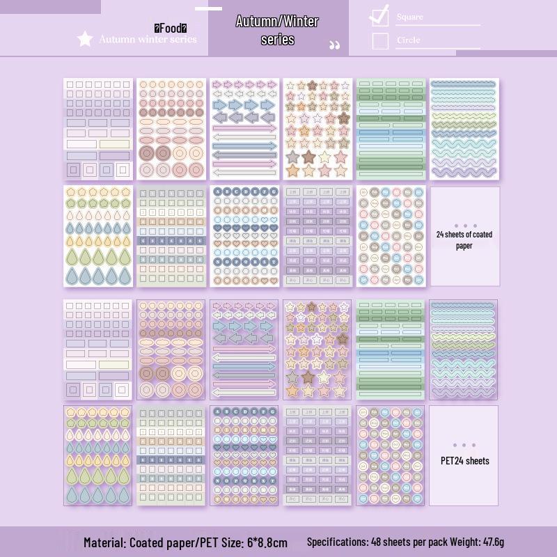 Yu Xian Practicality Series: Multifunctional Journaling & Collage Sticker Book (48 Sheets, 2 Styles)