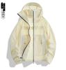 Petite Women's Lightweight Outdoor UV Protection Jacket and Men's UPF50+ Hiking Sun Jacket