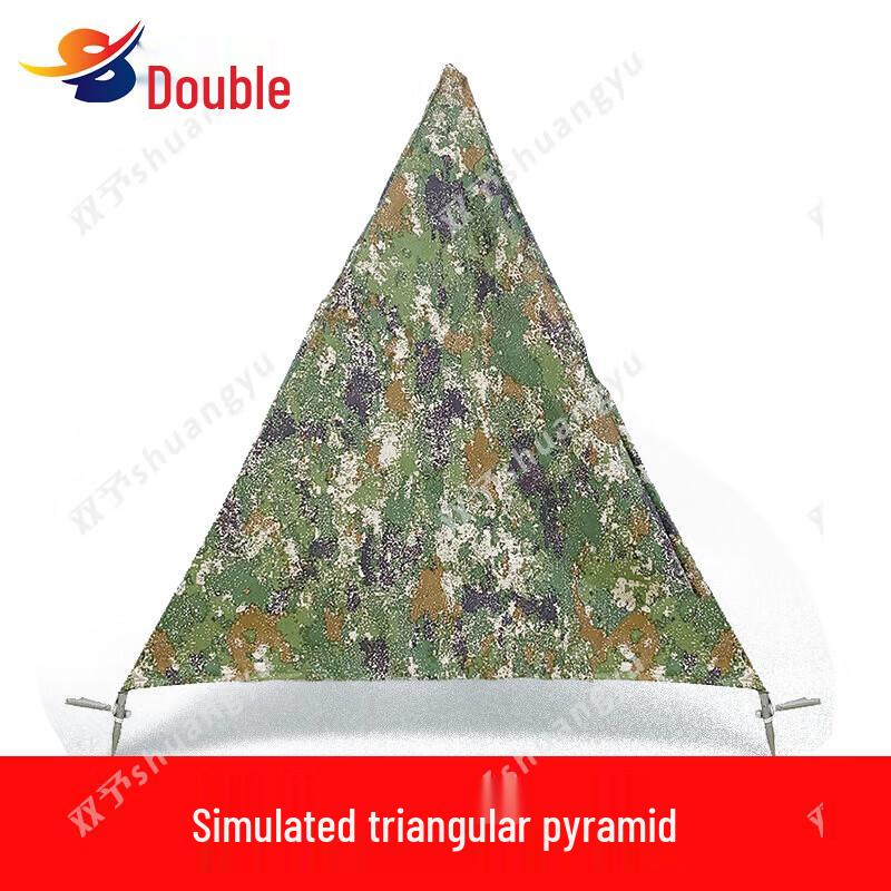 Foldable Obstacle Training Cone