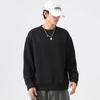 Men S Plus Size Loose Round Neck Long Sleeve Casual Striped Pullover Sweatshirt