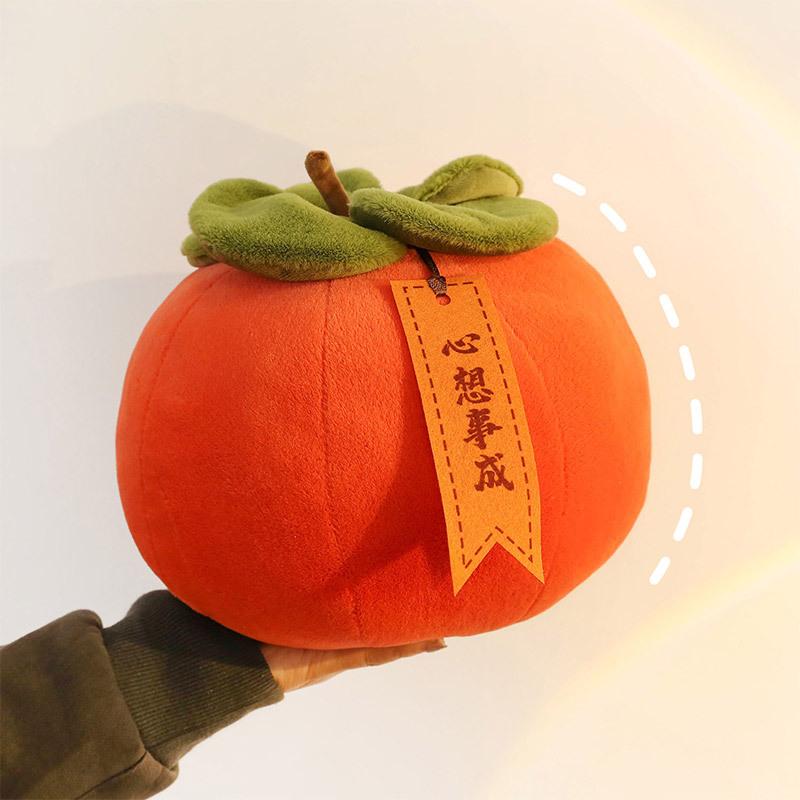 Persimmon Plush Toy Pillow Persimmon Ruyi Home