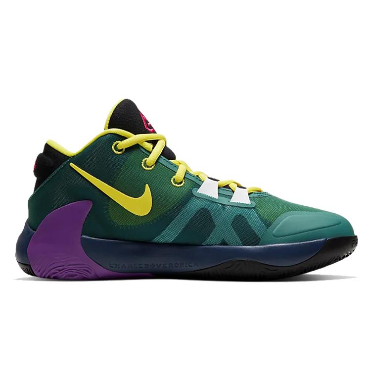 Nové Nike Zoom Freak 1 What The GS CU1486-800