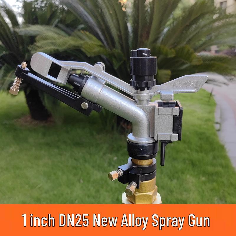 1-Inch Automatic Rotating Metal Rocker Arm Sprinkler for Large Field Irrigation and Dust Removal