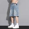 Summer Baggy Denim Shorts Fashion Casual Straight Harajuku Jeans Male Vintage Wash Drawstring Short Pants Streetwear