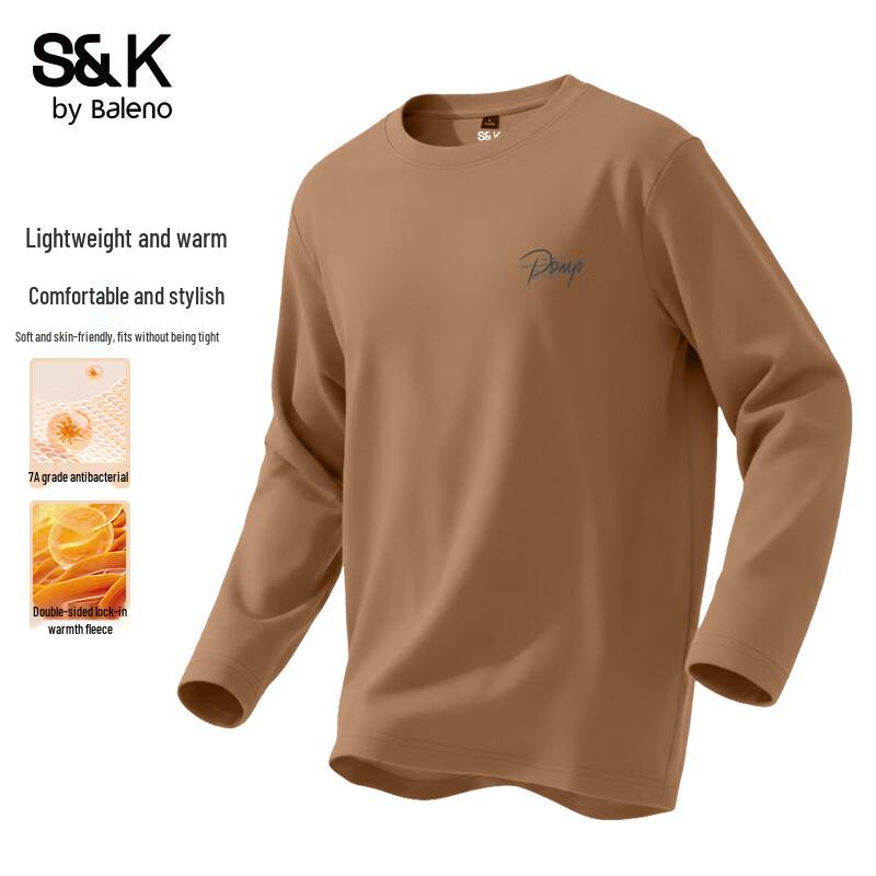 Мужской термобелье Baleno S&K De Rong 5XL