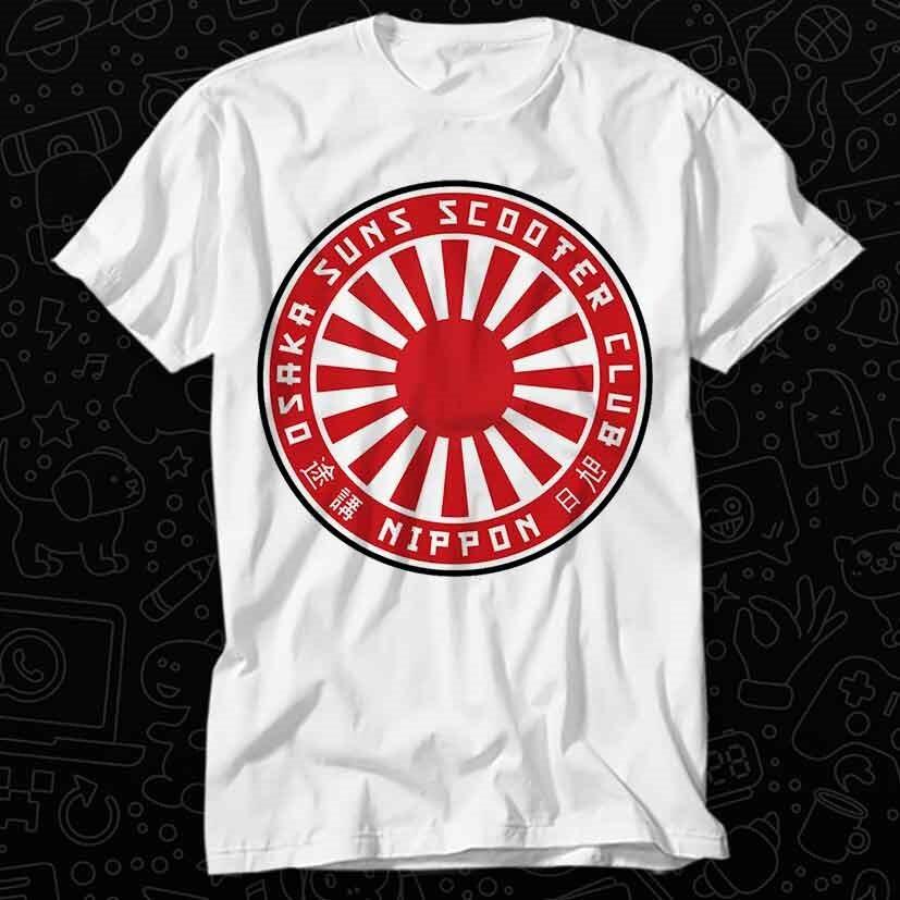 

Osaka Nippon Suns Scooter Club T Shirt 495 XL