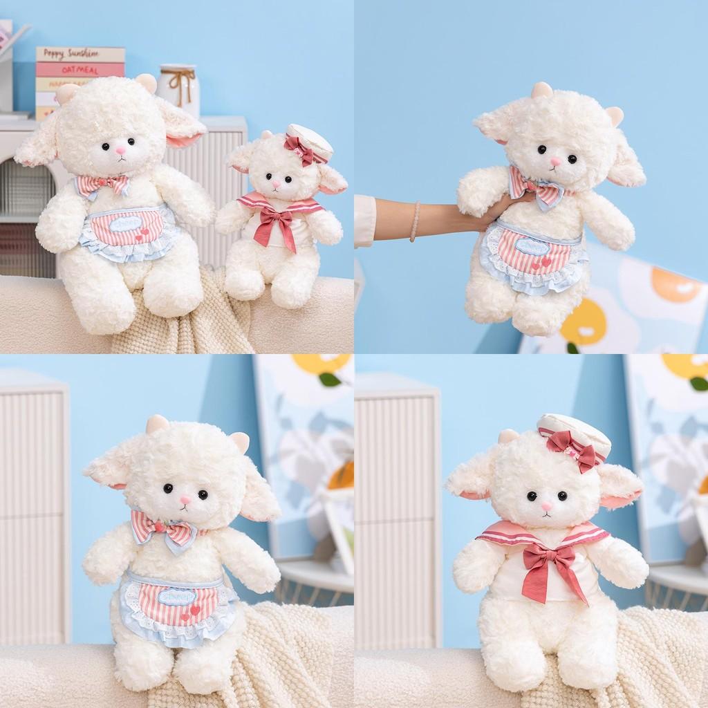 Apron Sailor Fluffy Sheep Plush Toy Cotton Filling Children Play Doll Collection
