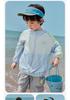 Mini Balabala Cool Sunscreen Clothes for Boys and Girls, Baby Lightweight Original Yarn Sunscreen Jacket
