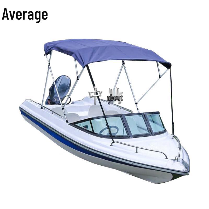 Zhongjun Yacht Boat Sunshade Awning