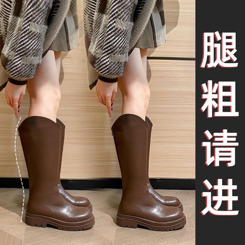 Cizme lungi cizme pentru picioare groase pentru femei circumferință mare a tubului mm cizme înalte cu talpă groasă cizme subțiri pentru femei val
