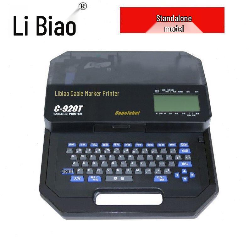 Принтер для печати номеров и кодировщик наклеек Libiao C-920T/960T/980T