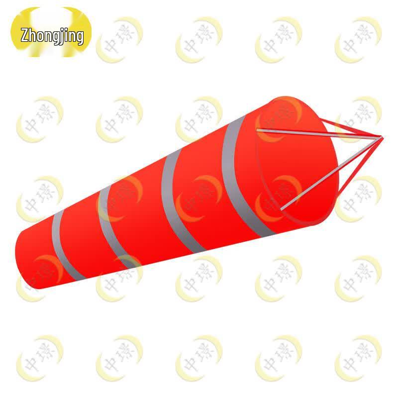 Zhongjing Outdoor Reflective Wind Sock & Accessories