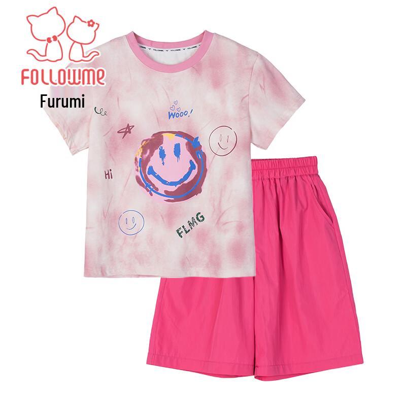 Funlom Girls' Summer Smile Print Two-Piece Set