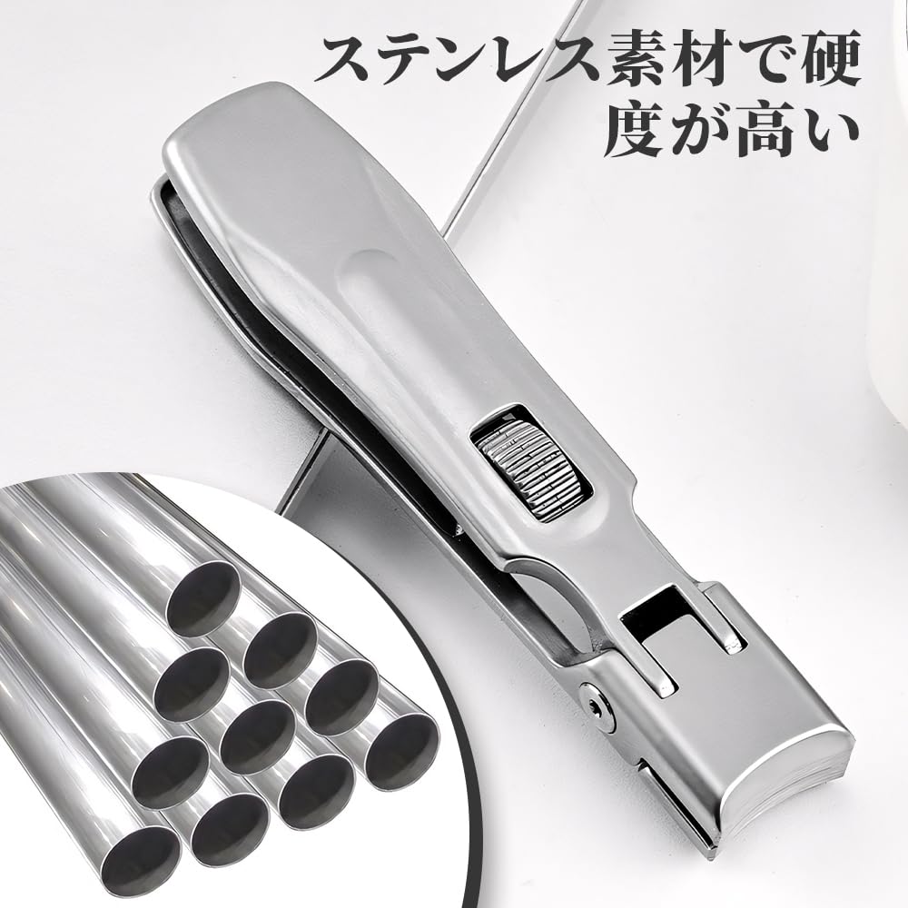 LONGAIXIN Set Premium di Tagliaunghie in Acciaio Inossidabile con Unghie Extra Grandi e Custodia, Adatto per Mani e Unisex, Design Anti-Schizzo, Apertura,