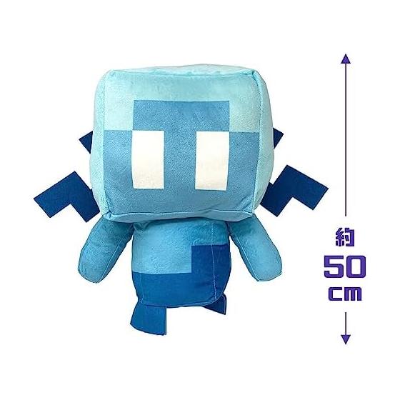 Fairy-like Cute Mob Minecraft BIG Stuffed Toy Array Approx. 35cm Official Goods