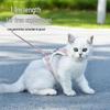 Cross-Border Pet Vest-Style Anti-Escape Harness for Cats & Small Dogs
