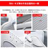 [cedalet] Discounted Kids' Sneakers, White, Children's Athletic Shoes, Women's and Men's Shoes, White (27.0 Cm)