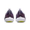 Nike Flex Advance Slip Resistant Cushioning Abrasion Resistant Low top Toddler Shoes White Purple Yellow CZ0189-500