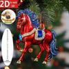 2Pcs Horse Pendant 2D Acrylic Animal Charm Christmas Tree Door Window Wall Hanging Ornament Automotive Decoration