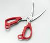 Green Bell Stainless Steel Kitchen Scissors Red Made in Japan All Islands 22cm Pull-Cut SJ-K120