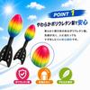 Asdays Javelin Balls, Javelin Throw, Dodgeball, Javelin Ball, Frescobol, Ninja Balls, 6+ 5-Pack